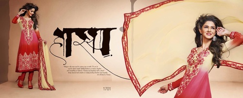 Latest Salwar Kameez Designs