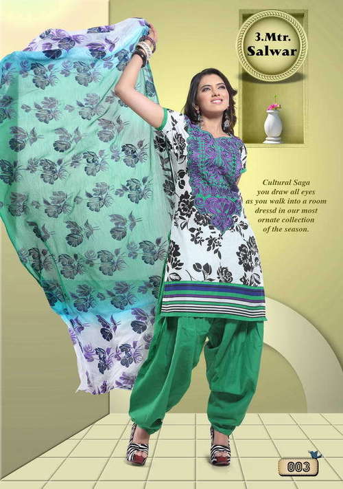 Preeto 5
