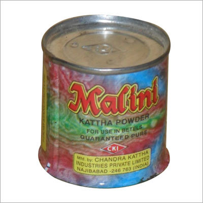 Printed Tin Boxes
