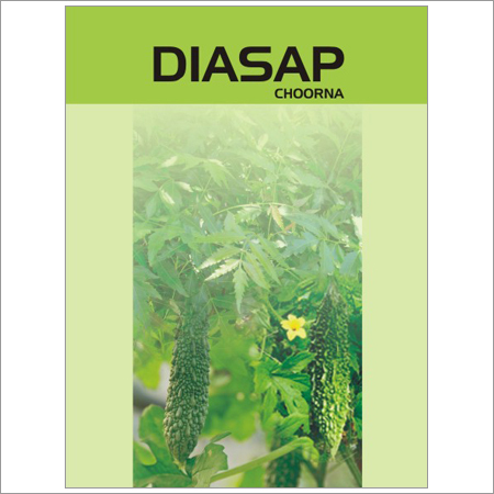 Ayurvedic AntiDiabetic Powder