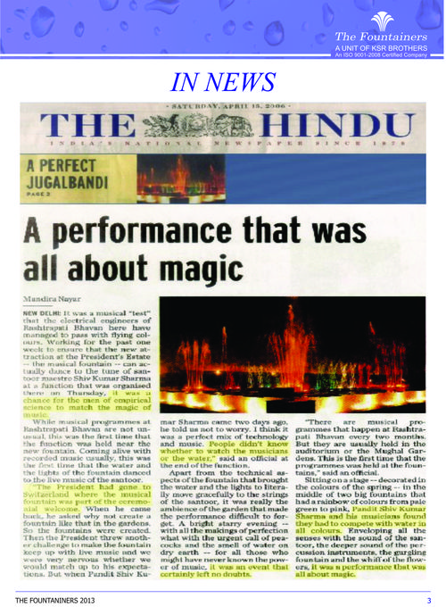 Fountain in News