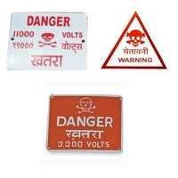 Danger Sign Board - Metallic, 10 Grams | Red & White, Corrosion Resistant, Weatherproof, Clear Hazard Instructions