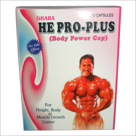 HE Pro-Plus