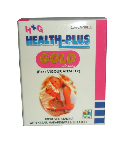 Health Plus Gold Capsules