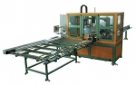 Machining Center