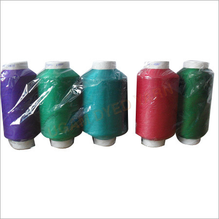 Air Textured Yarn