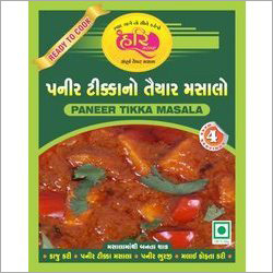 Spicy Paneer Masala