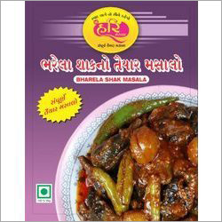 Bharela Shak Masala