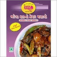 Stuffed Baingan Masala