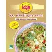 Veg Pulao Masala