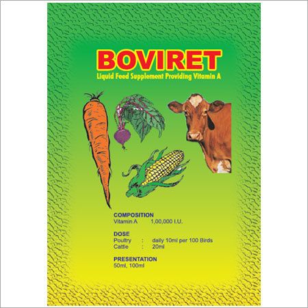 Animal Feed Supplement