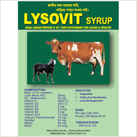 Lysovit Syrup