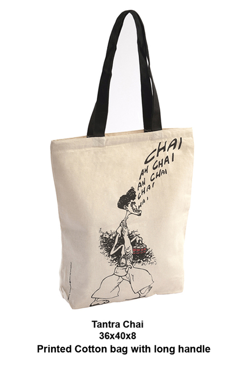 Reusable Shopping Bag