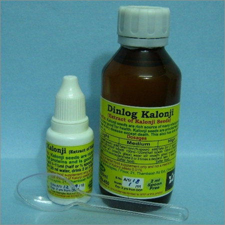 Kalonji