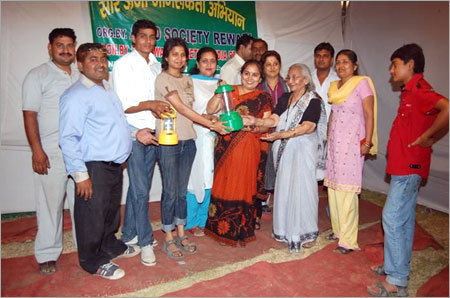 Event