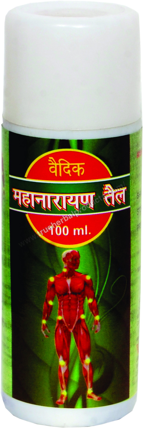 Ayurvedic Joint Pain Oil