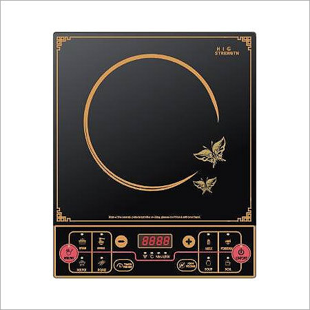 Portable Induction Cooker