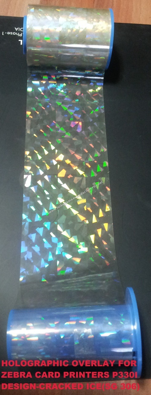 CRACKED ICE HOLOGRAPHIC RIBBON