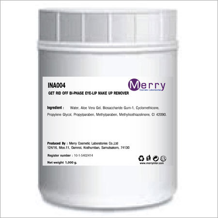 Eye Make Up Remover
