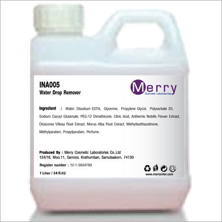 Water Drop Remover