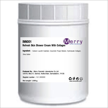 Skin Shower Cream