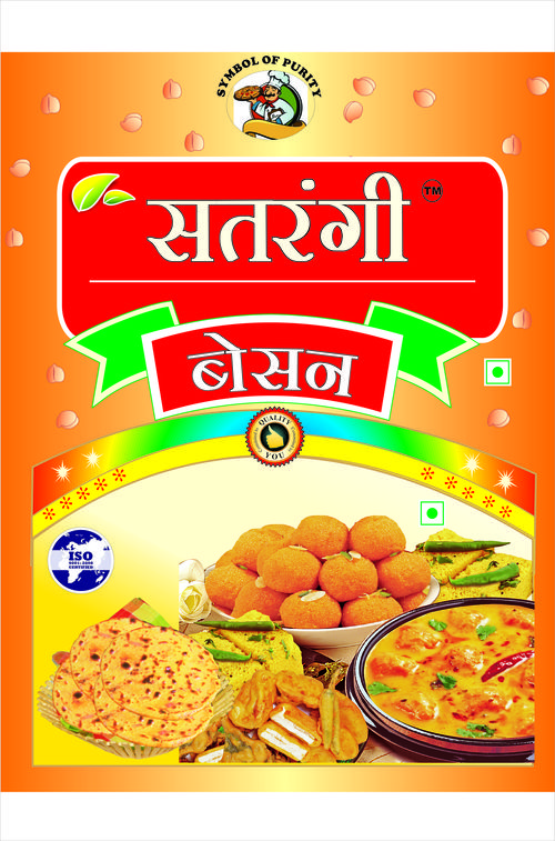 Yellow Besan Packing Pouch