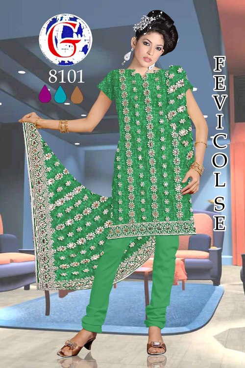 Salwar Dress