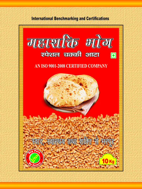 For Mahashakti Atta Packing Bag Stand Up Pouch