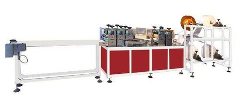 Non Woven Mask Making Machine