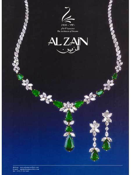 JEWELS ARABIA BOOK