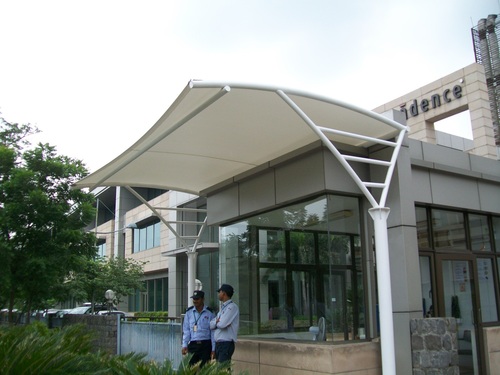 Entrance Shade