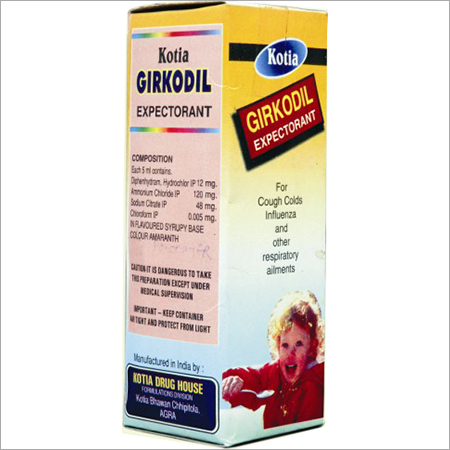 Ayurvedic Children Cough Syrup