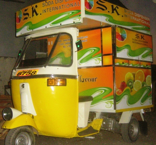 Auto mobile machine