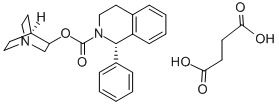 Solifenacin Succinate - Application: Pharmaceutical Industry