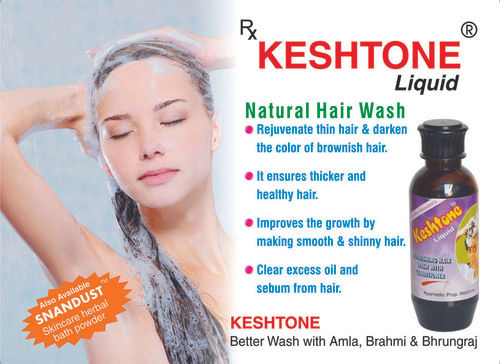 Natural Hair Wash