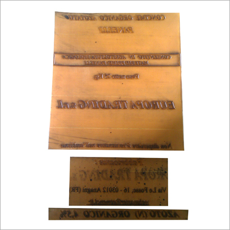 Taffeta Label