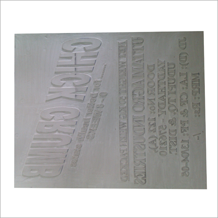 H&M Label Rubber Stereo