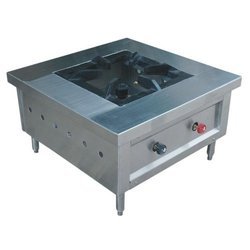 Stock Pot Burner