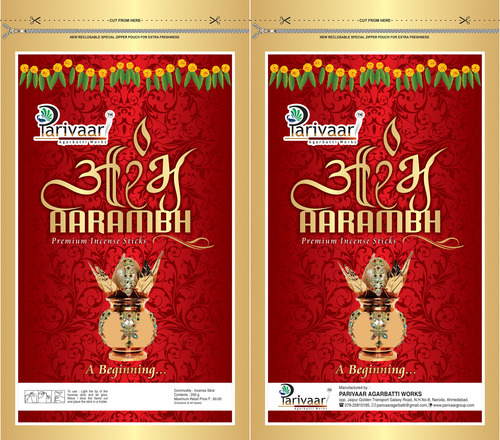 Aarambh Agarbatti