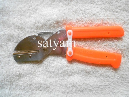 Coconut cutter