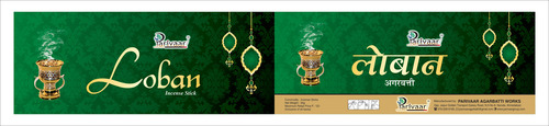 Loban Agarbatti