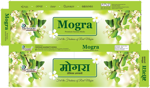 Mogra Agarbatti