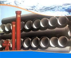 Ductile Iron Spun Pipes