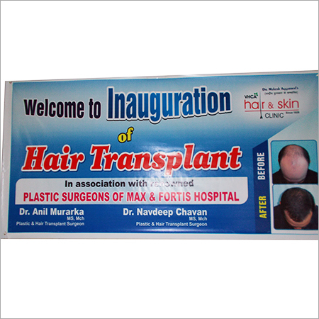 Hair Transplantation Surgery By VHCA HERBALS