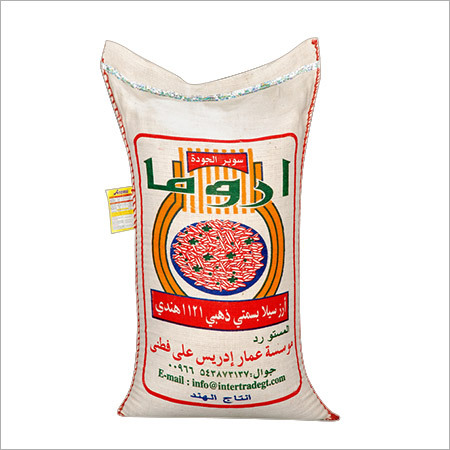 Basmati Rice