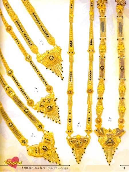 MS SANGINI JEWELLRY BOOK