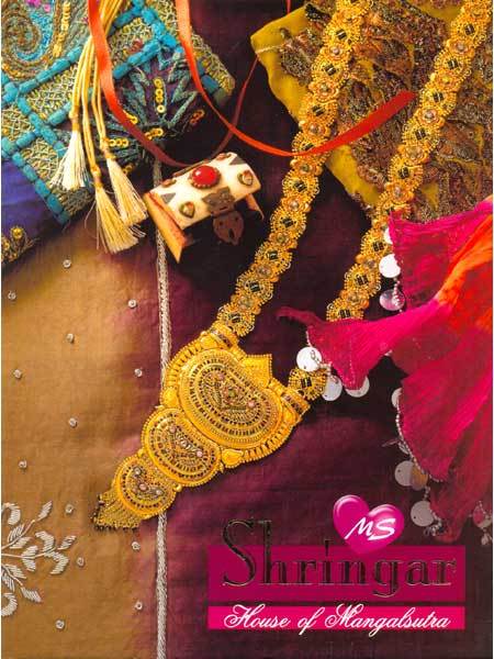 SHRINGAR  JEWELLRY BOOK