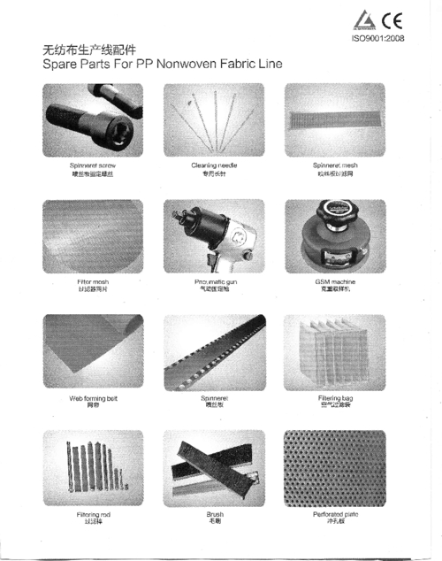 Spare Parts For Non Woven Fabric Line