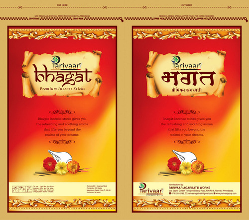 Bhagat Agarbatti