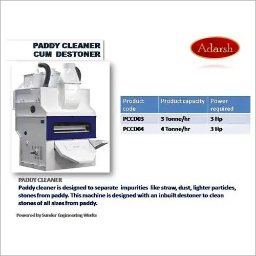 Paddy Cleaner Cum Destoner Paddy Cleaner Cum Destoner